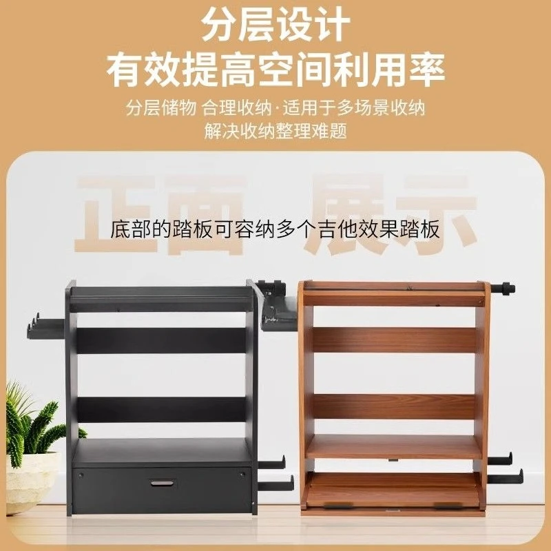 حامل جيتار، حامل جيتار كهربائي، خزانة معدات متعددة الوظائف، حامل مكبر صوت.