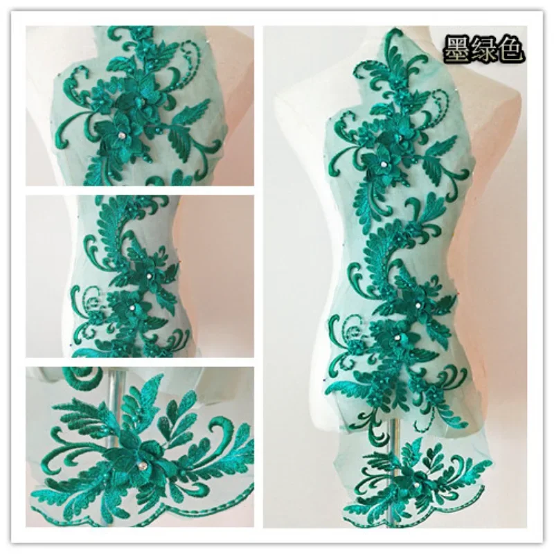 2pcs/Lot Sew Bead Lace Applique Embroidery Patch Dress Headwear Performance Bridal Dress Wedding Stage Handmade Craft Accessory