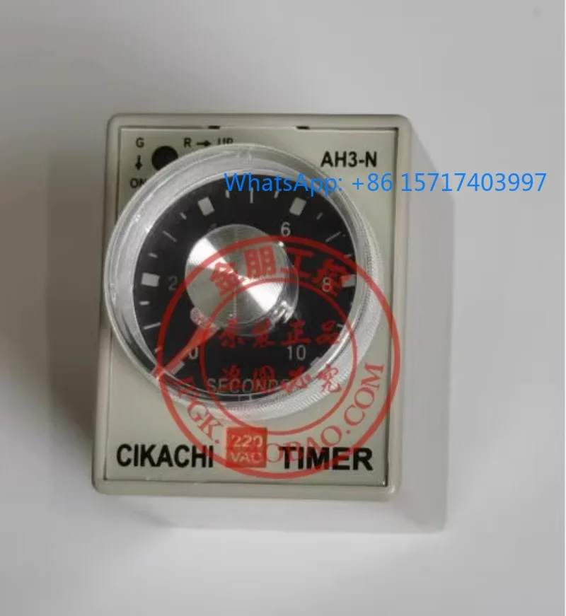 Original Cikachi Ti…