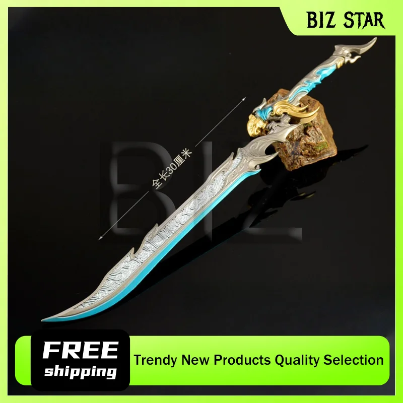 30cm/11.81in Naraka: Bladepoint Game Peripherals Exiled Star God's Knife Weapon Models Samurai Sword Metal Crafts Boy Toys Gifts