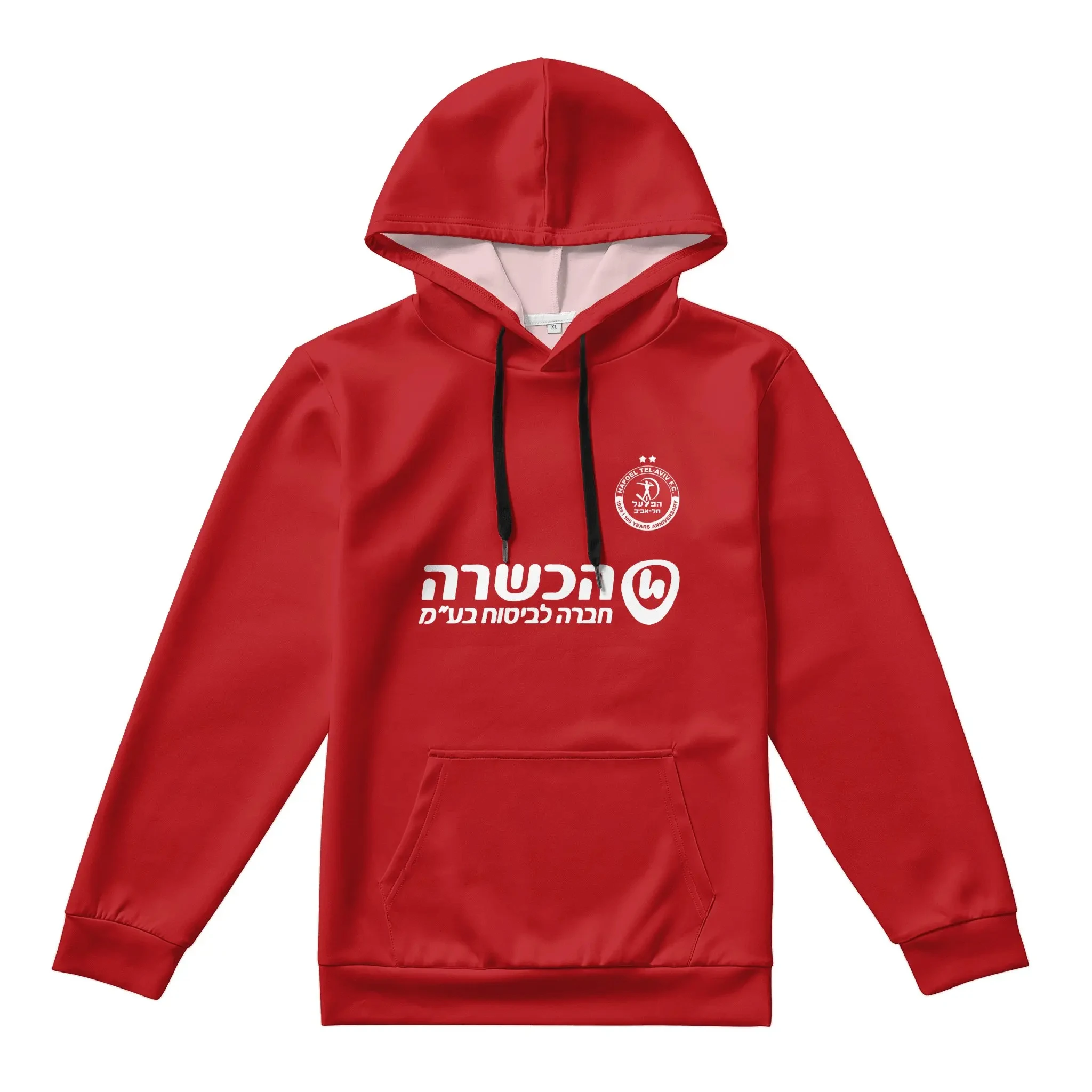 Hapoel Tel Aviv Kid's Pullover Hoodie Casual Hooded Youth Sweatshirt Hoodies Sportswear Tracksuit