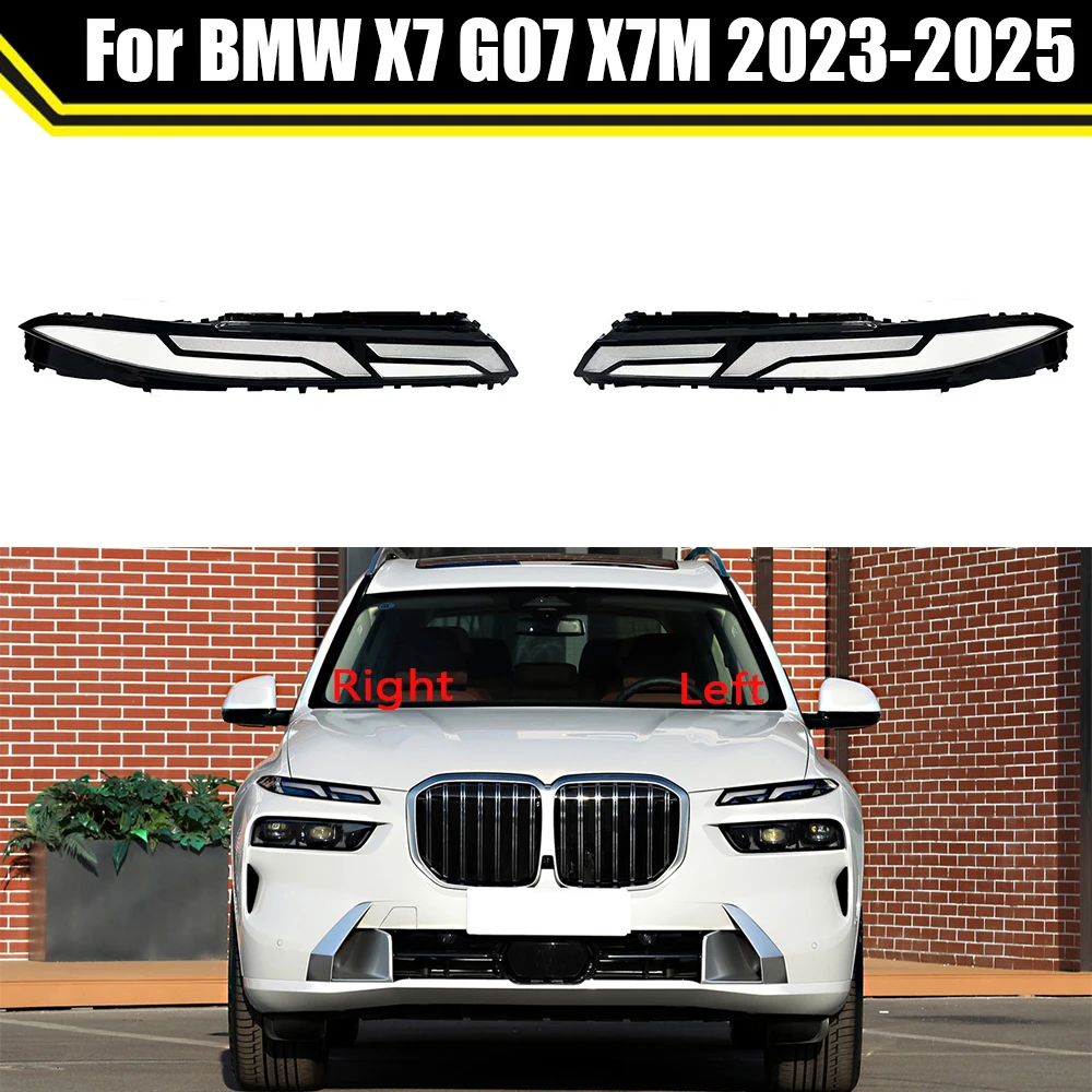 Car Daylight Cover Lens Glass Shell Front Daylamp Caps Transparent Lampshade Auto Light Lamp For BMW X7 G07 X7M 2023 2024 2025