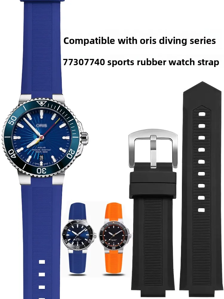 Correa de reloj de goma para ORIS Oris Diving Series 7730 7740, correa de repuesto de silicona convexa especial