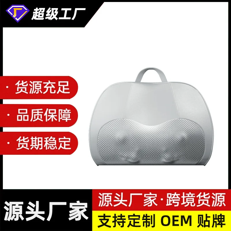 

Customized cross-border cervical massage pillow shoulder and neck massager waist heating pillow kneading hot compress home neck