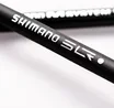 SHIMANO SLR ROAD BRAKE OUTER CASING CABLE ORIGINAL