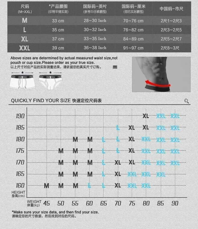 3D Pouch Shorts Underpants Seamless Male Boxer Pants New Fashion Letter Printing Boxershorts Breathable Cotton Men\'s Underwear