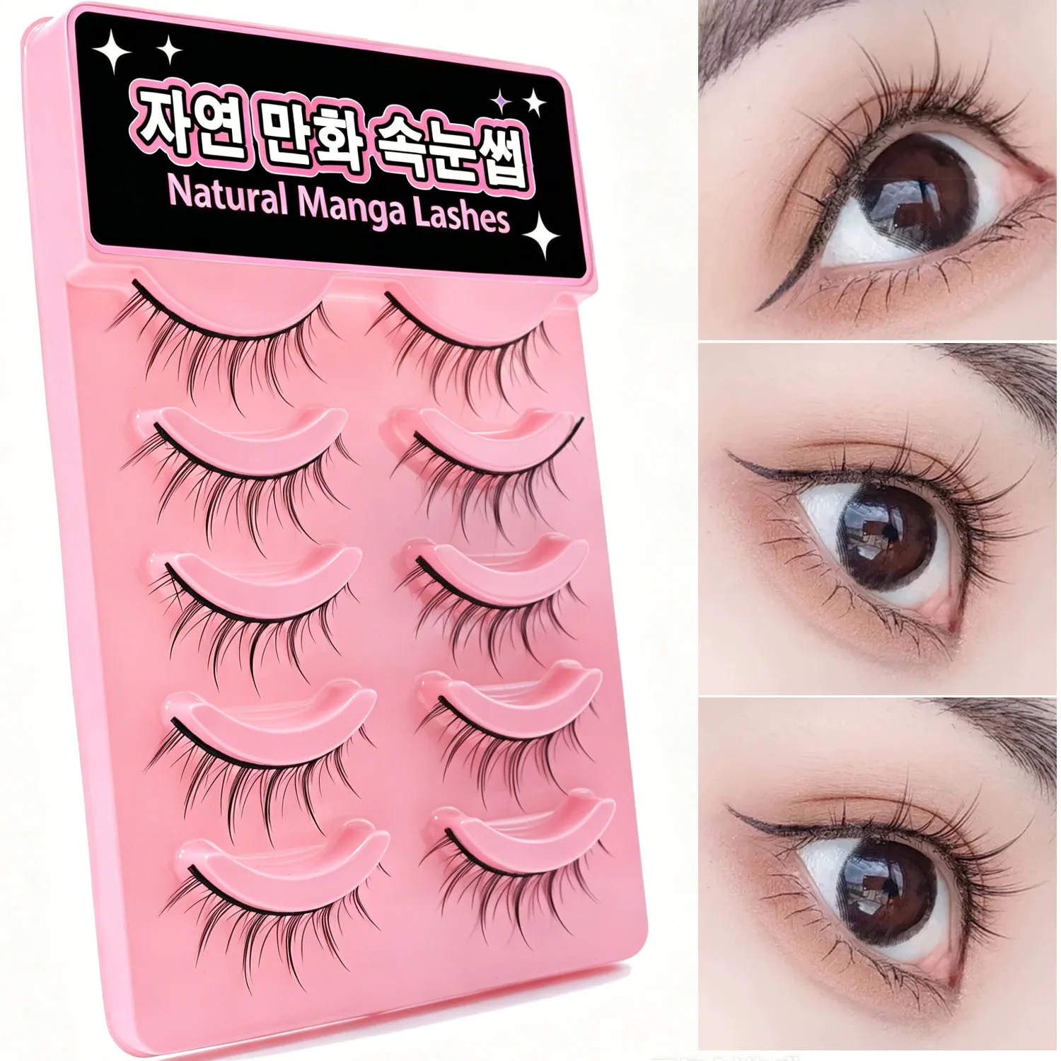 Manga Lashes 5Pairs/Pack 3D Wispy Natural Eyelashes 2026 Cosplay Anime Eyelashes Supplies
