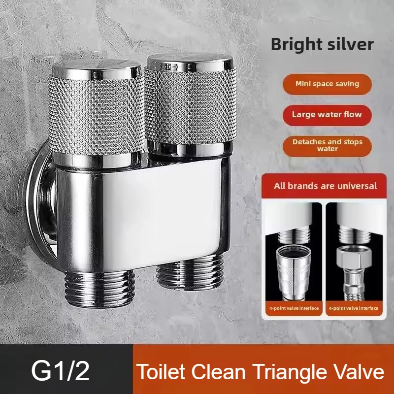 

Bathroom Accessories G1/2 Toilet Clean Triangle Valve Double Control Washing Machine Faucet Multifunctional Kitchen Sink Faucet