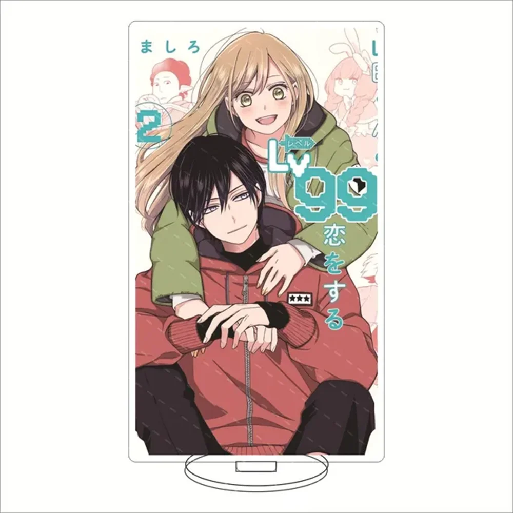 Anime My Love Yamada-kun At Lv999 Acrylic Stand Model Figure Cosplay Plate Holder Topper Fans Christmas Desk Decor Plate Gift