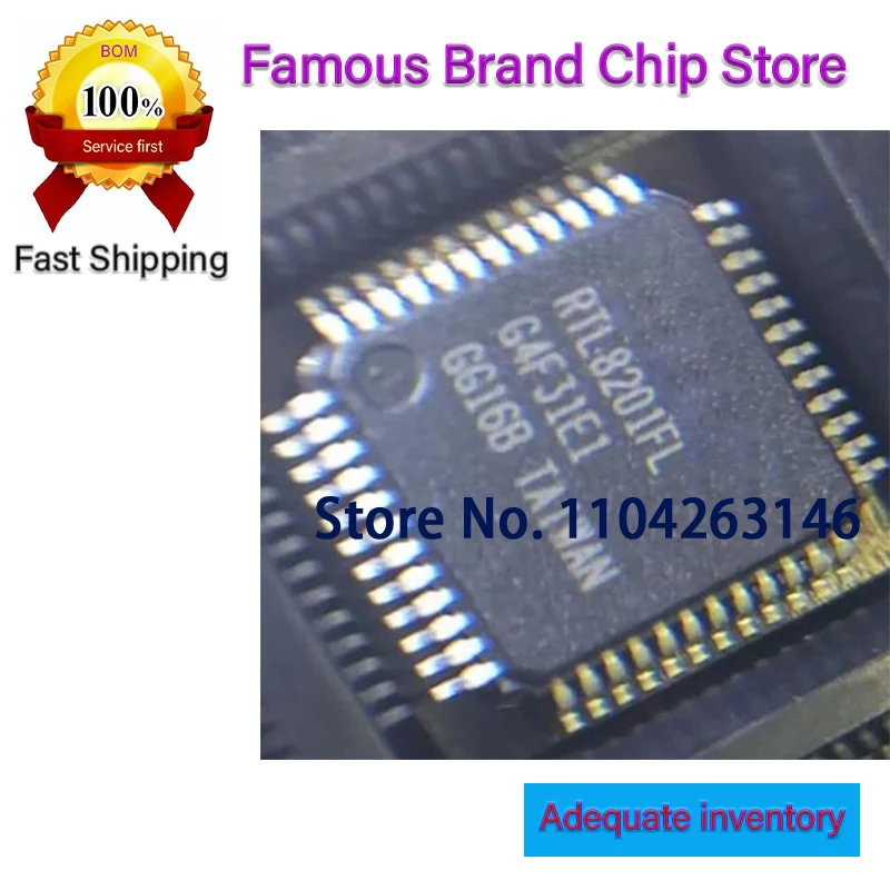 1~5PCS RTL8201 RTL8201  CS4385 CS5346 RTL8201FL RTL8201BL  CS4385-CQZ CS5346-CQZ QFP48 NEW Original