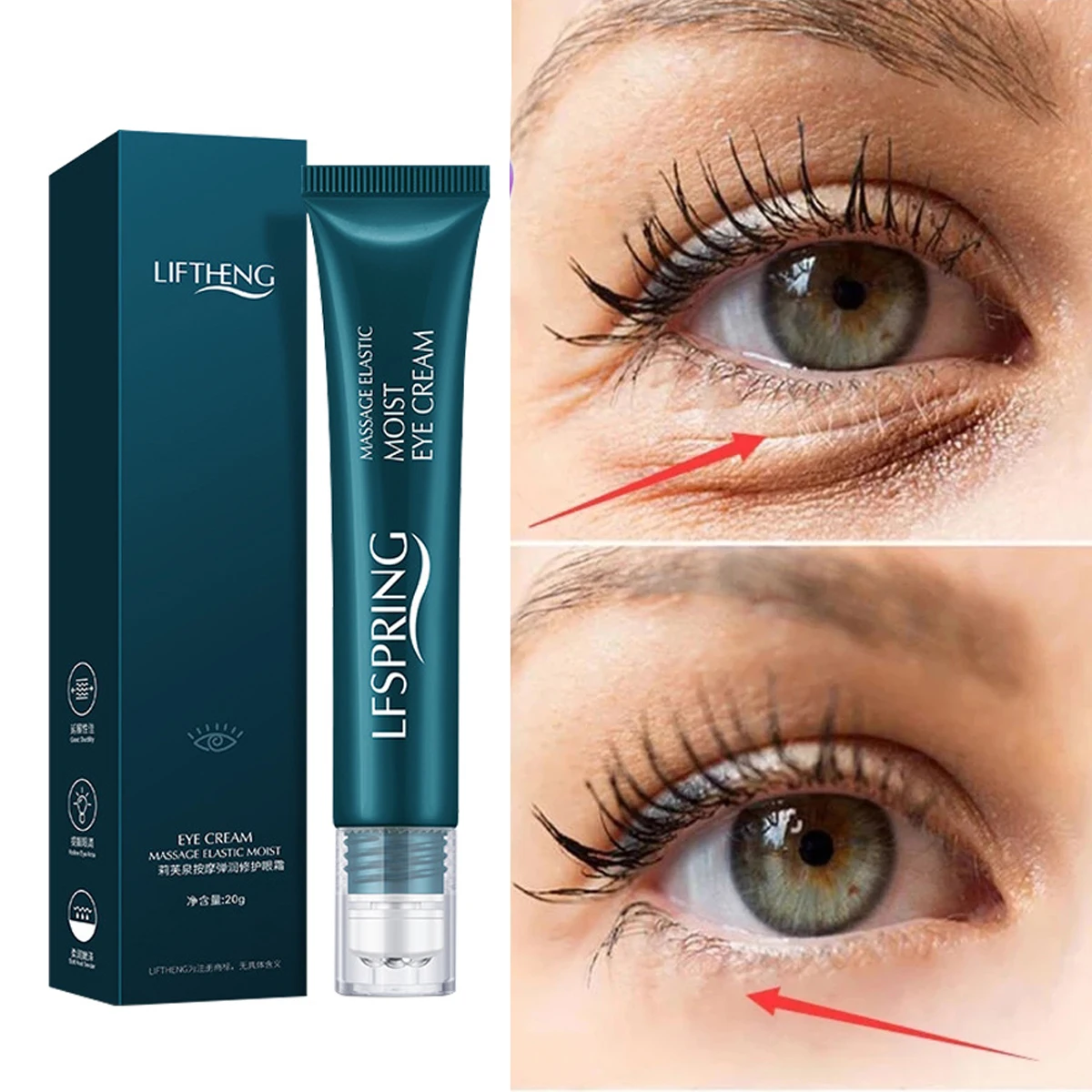 New Anti-Wrinkle Eye Cream Cosmetics Dark Circles Remove Fat Particle Eye Bags Puffy Eyes Reduce Wrinkles Fine Lines Beauty Skin