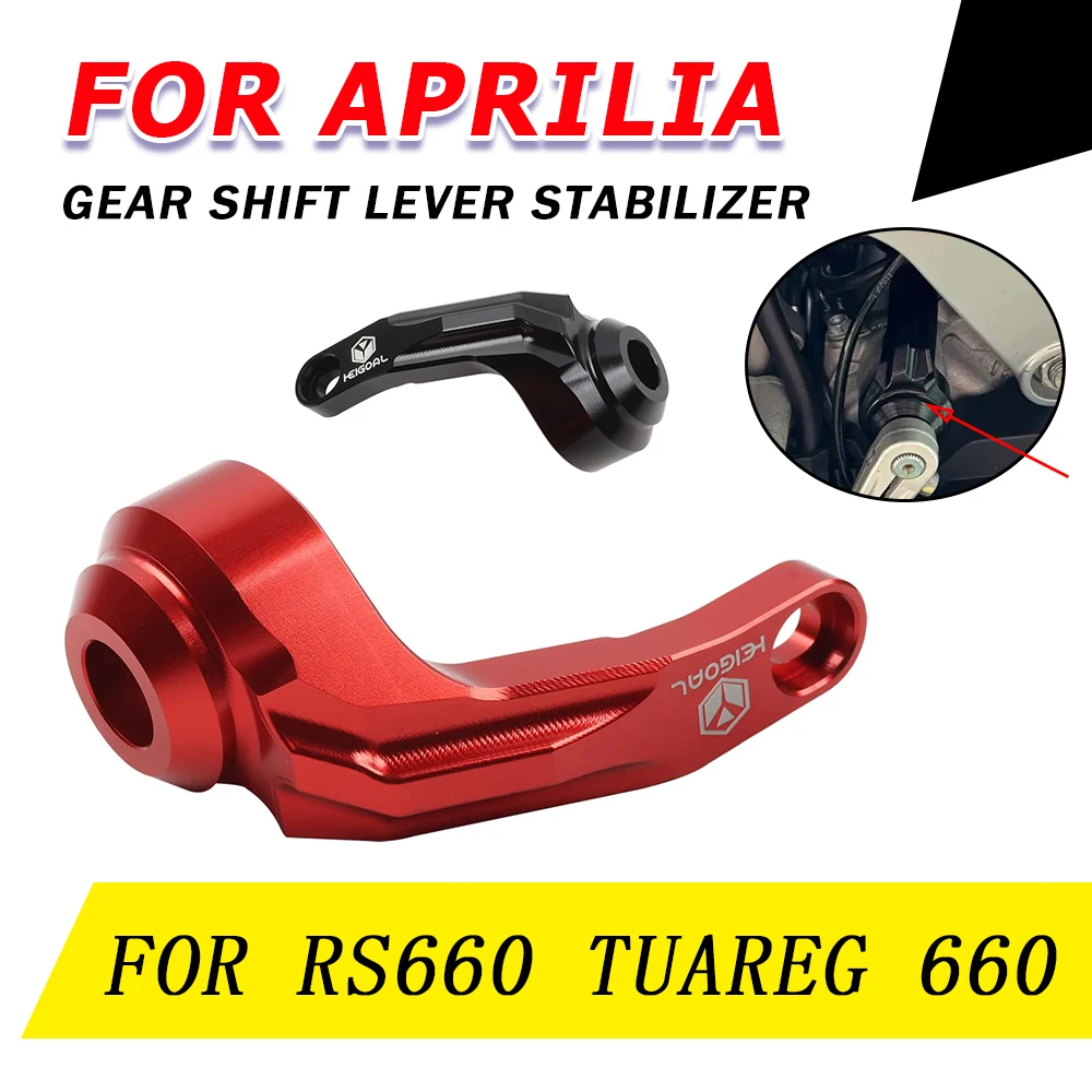 

Motorcycle Gear Shift Support Shift Lever Stabilizer Bracket Holder Cap For Aprilia Tuareg 660 Tuareg660 RS660 RS 660 2022 2023