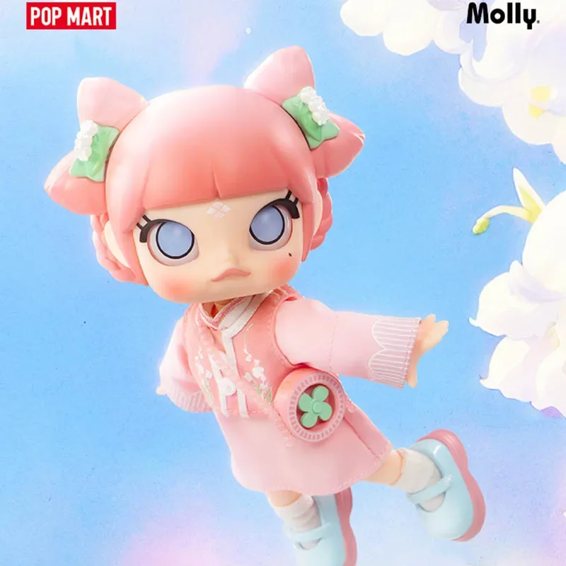 Molly Lily of The Valley Bjd Anime Action Figure Guess Bag Ornament Figuren Wohnkultur Desktop Puppen Modell Mädchen Geschenk