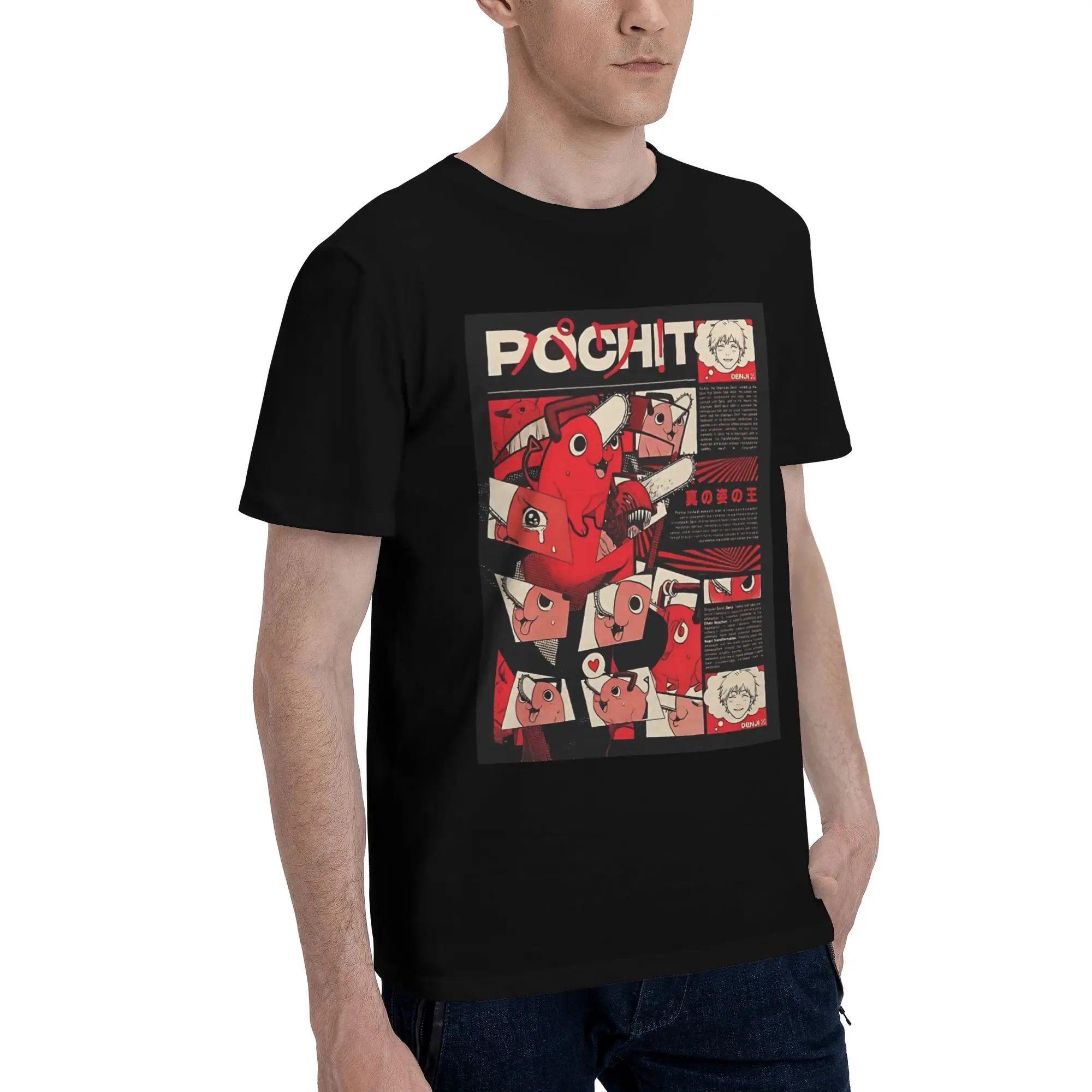 Pochita Novelty Graphic 100% Cotton T-Shirt Bandai Chainsaw Man Tees Tops For Men