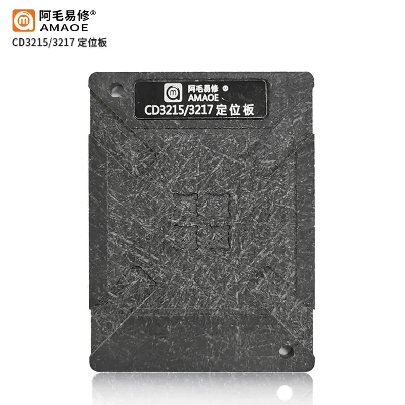 Amaoe BGA ステンシル CD3215/CD3217 リボールセット IC チップはんだプレート位置プラットフォームマグネットベース錫植物ネット