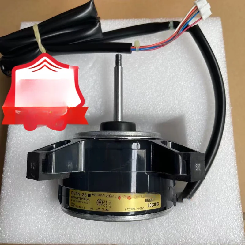 

Daikin Air Conditioning Fan Motor Outdoor Motor D50N-28 RXD35FV2C RXS25F RXS35FBV2C
