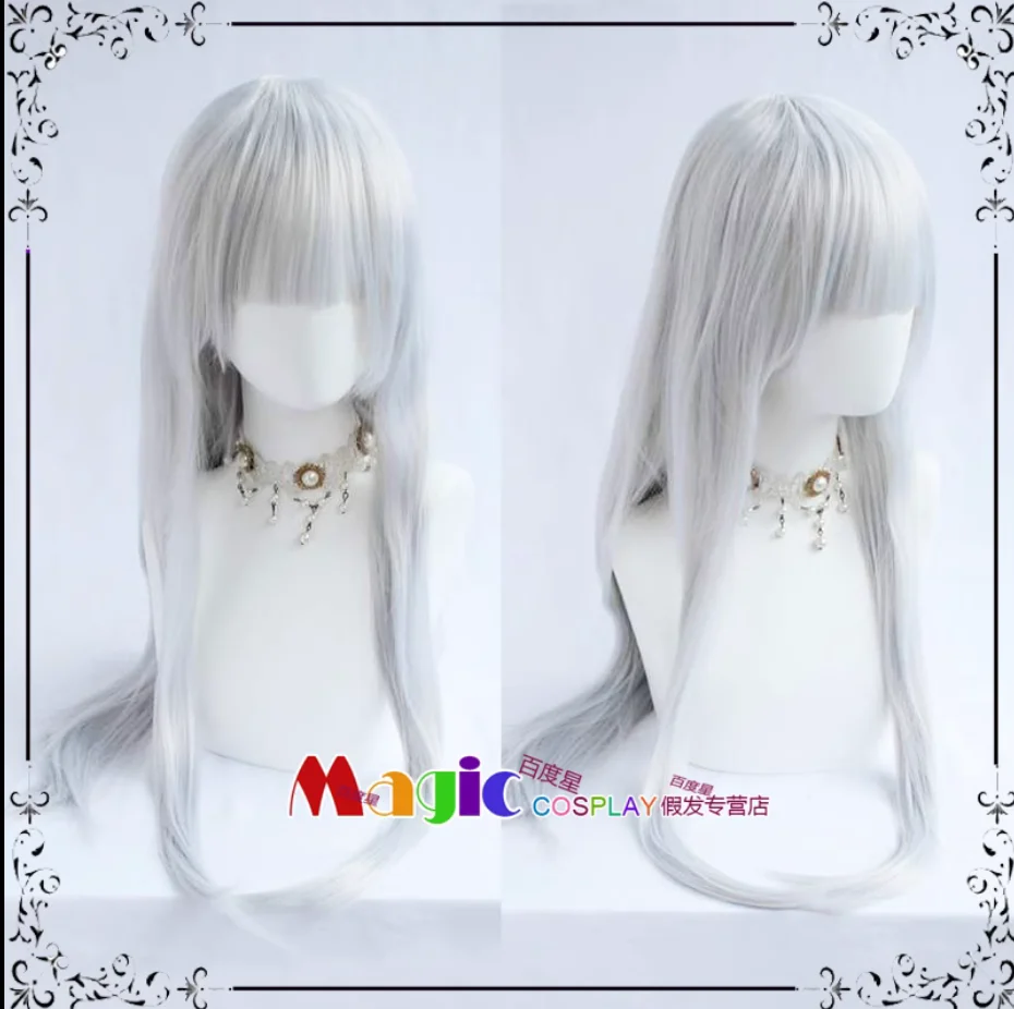 

Anime Oriental Fujiwara Girl Red Silver White Fate Grand Order Saber Kiyoshi COS Wig