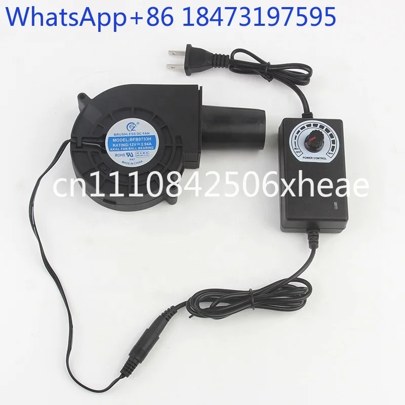 Air Cooler Blower Fan with Variable Speed Controller Portable Blower BFB9733H Cooling Fan