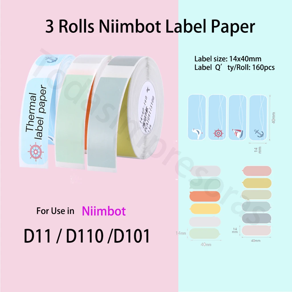 Niimbot 3-rolkowy kolorowy papier do etykiet D101 D11 D110 H1S H1 Drukarka Automatyczna naklejka samoprzylepna Papier do etykiet Etykieta Papel