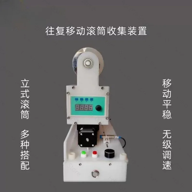 Roller Mover Collector Electrospinning Equipment for Nanofiber Membrane Collecting
