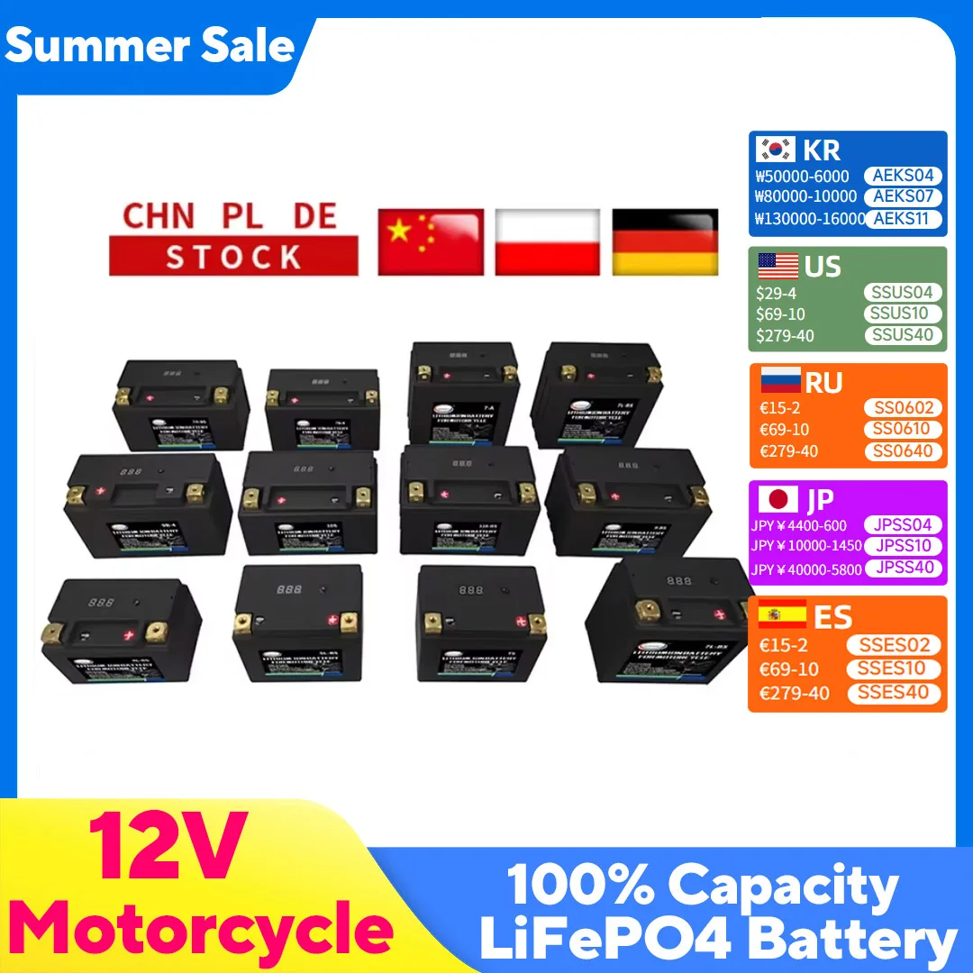 

Motorcycle Battery 12V LiFePO4 Lithium Phosphate Ion with BMS Voltage Protection For BMW,Halley, Augusta,KTM,Honda,Suzuki,Yamaha