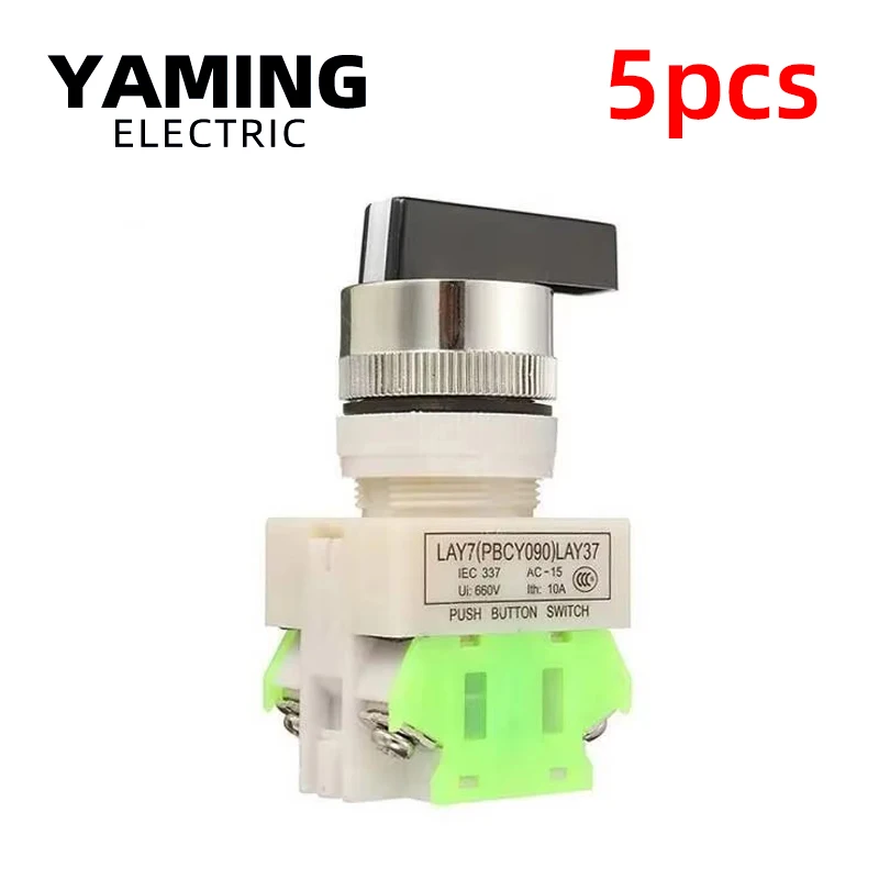 5pcs 22mm Rotary Switch Two/Three Position Selector Push Button Switches LAY37 With 4 Screws Terminals ON-OFF / ON-OFF-ON