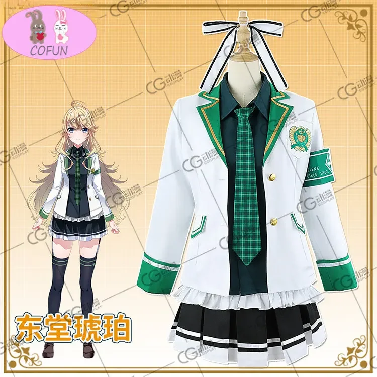 Cofun nijisanji vtuber todo kohaku cosplay traje halloween role play jk uniforme vestidos roupa feminino terno jogo