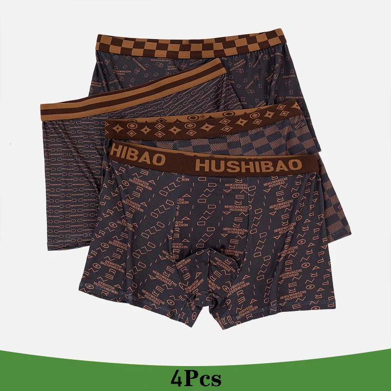 4 قطعة/المجموعة ملابس داخلية للرجال مثير الملاكمين مثير الذكور العلامة التجارية الملاكم ملخصات وسراويل داخلية ل أوم ريترو طباعة الرجال سراويل