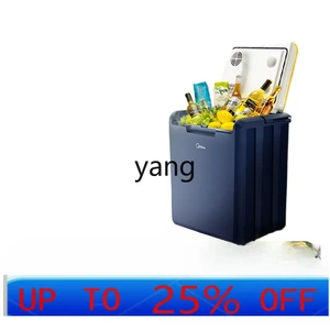 CX  Portable Mini Small Car Refrigerator Rental Home Dormitory Hot and Cold Freezer