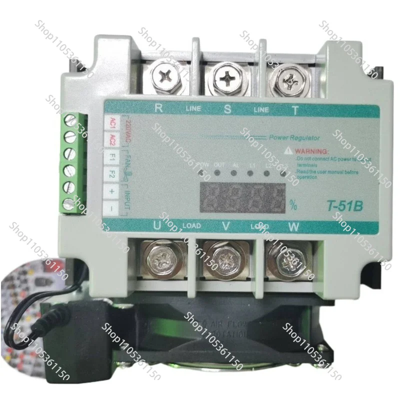 T-51B Power Regulator Power Regulator 75A