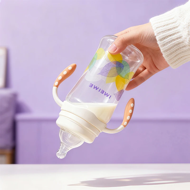 Детская бутылочка 210/300 мл с ручкой — простая в использовании бутылочка для кормления, идеально подходит в качестве рождественского подарка, идеально подходит для воды и формулы.