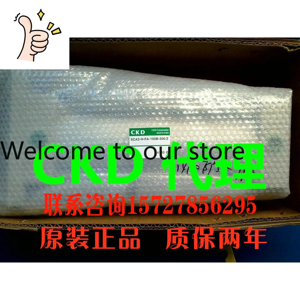 Ckd Original Genuin…