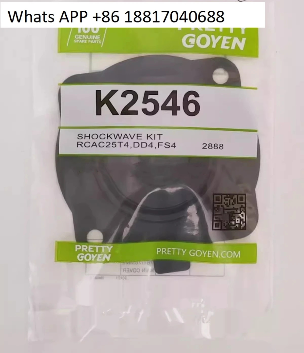

PRETTY GOYEN RCAC25FS 4122 K2546 MAX PRESS 860kPa 125
