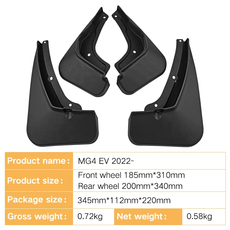 Suitable for MG MG4 EV 2022-2023 car tire mudguard foreign trade cross-border mudguard leather tile modification