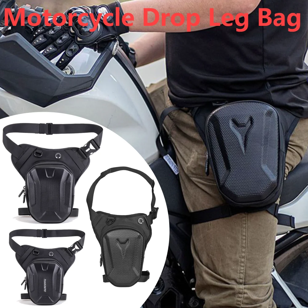 

Мотоциклетная сумка для ног с твердым корпусом из ЭВА, мотоциклетная боковая сумка для ног, уличная повседневная поясная сумка, велосипедная сумка для телефона, поясная сумка на бедро