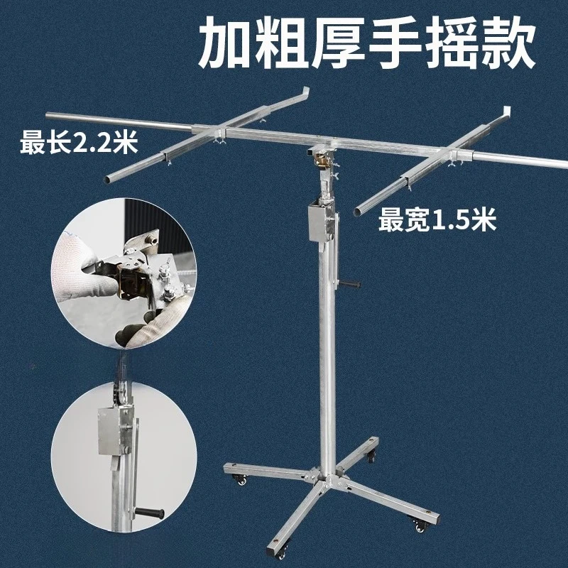 for 3 in 1 Multi Function Gypsum Board Lift 3.8m Electric Manual Woodworking Ceiling Sealing