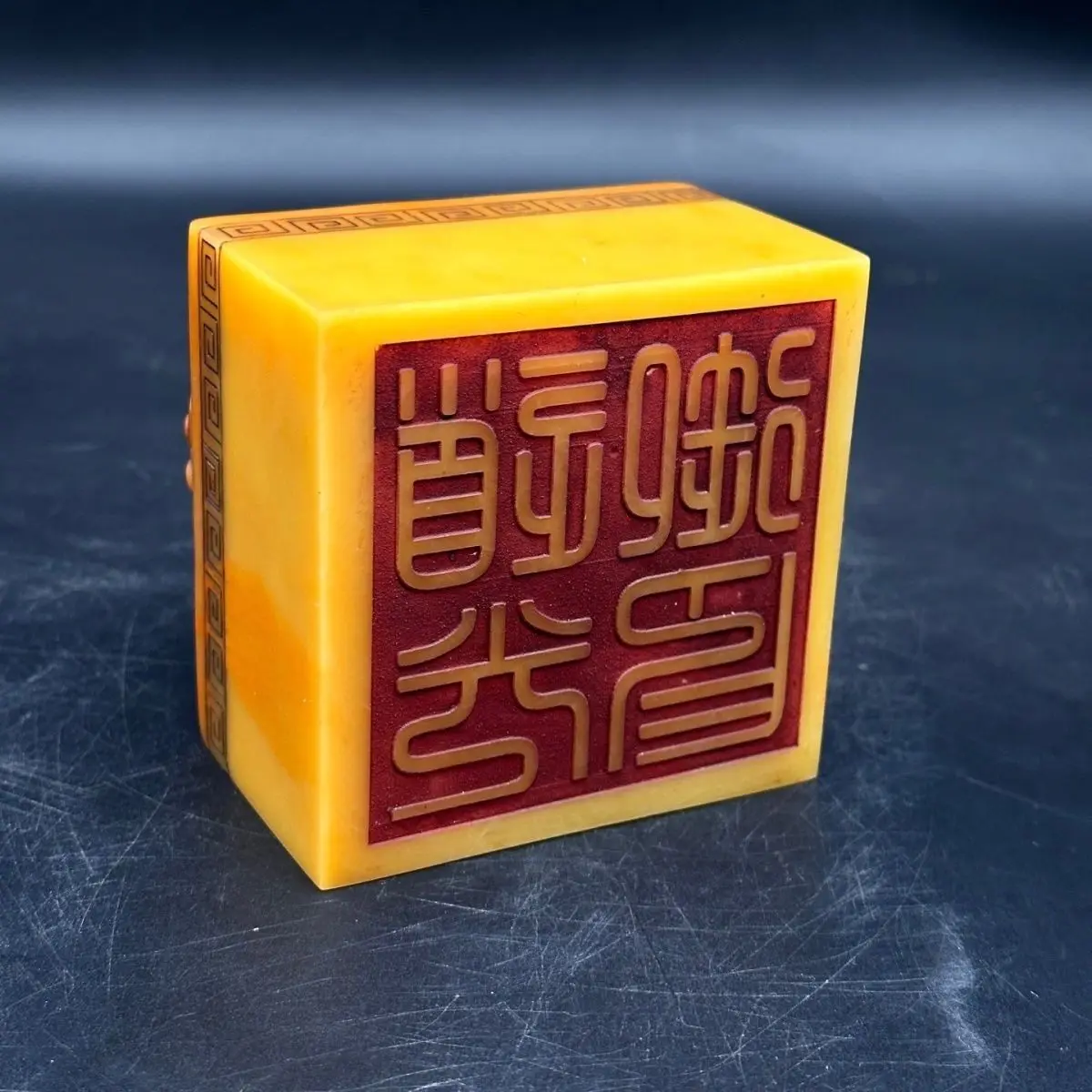 Antique Collection Vintage Chinese Phoenix Carving Seal Imitation Tianhuang Shoushan Stone Desk Decor Collectible Ornament