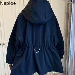 Neploe 2024 Trench Coat for Women Loose Casual Vinatge Jacket Fall Clothing Hooded Drawstring Vinatge Oversized Outwear Tops