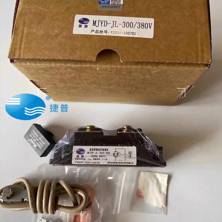 MJYD-JL-300/380 New Jabil SCR Single Phase AC Intelligent Control Voltage Regulation Module 1PCS