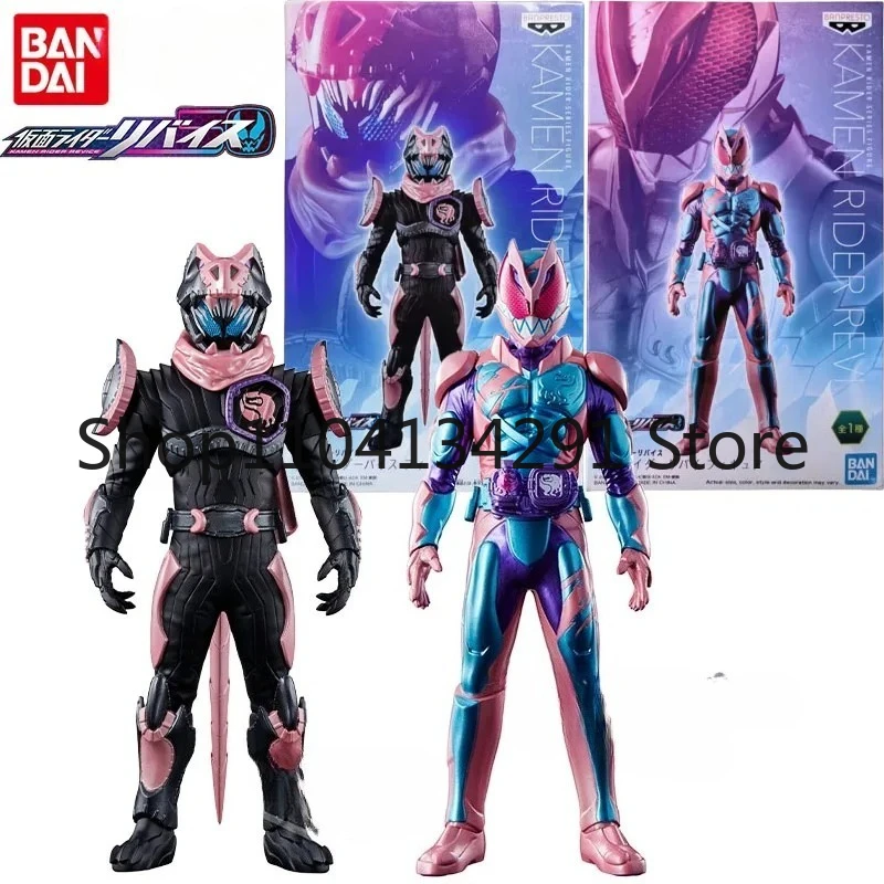 

Original Bandai Banpresto Kamen Rider REVICE Anime Action Figure Poseable Toy Collectible Model Birthday Gift