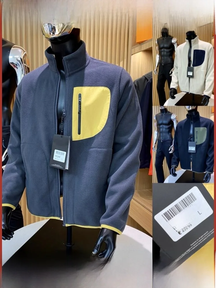 

Осень-зима, мужской уличный светильник Fce Jaet с воротником-стойкой, легкий жилет-стойка с застежкой-молнией, чистый цвет, молодежная мода