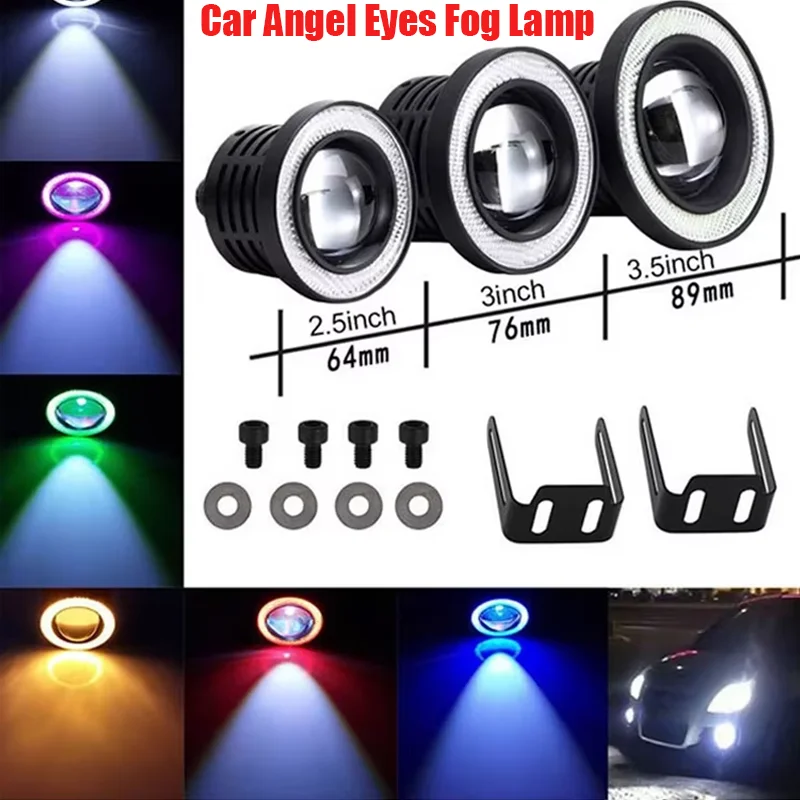 

Car LED Fog Light COB New Lens Angel Eye 2.5/3/3.5 Inch Fog Lamp Fisheye Daytime Running Lamps LED DRL Fog Driving Lights
