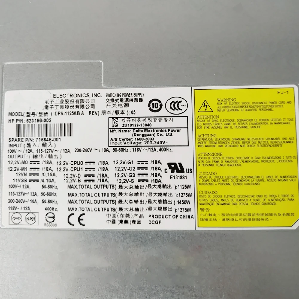Imagem -03 - Fonte de Alimentação Workstation para hp Z820 623196002 716646-001 1125w Dps1125ab a
