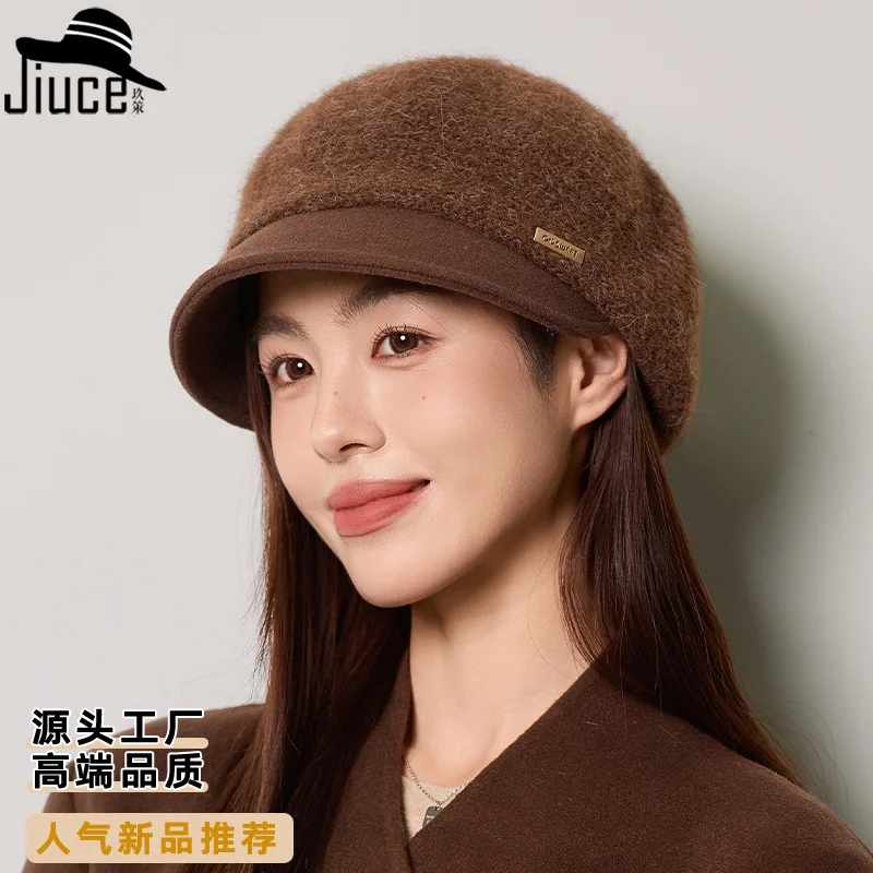 

Premium Thick Wool Knitted Beret Women's Autumn Winter Dome Short Eaves Solid Color Splicing Duck Tongue Newspaper Hat 4m716