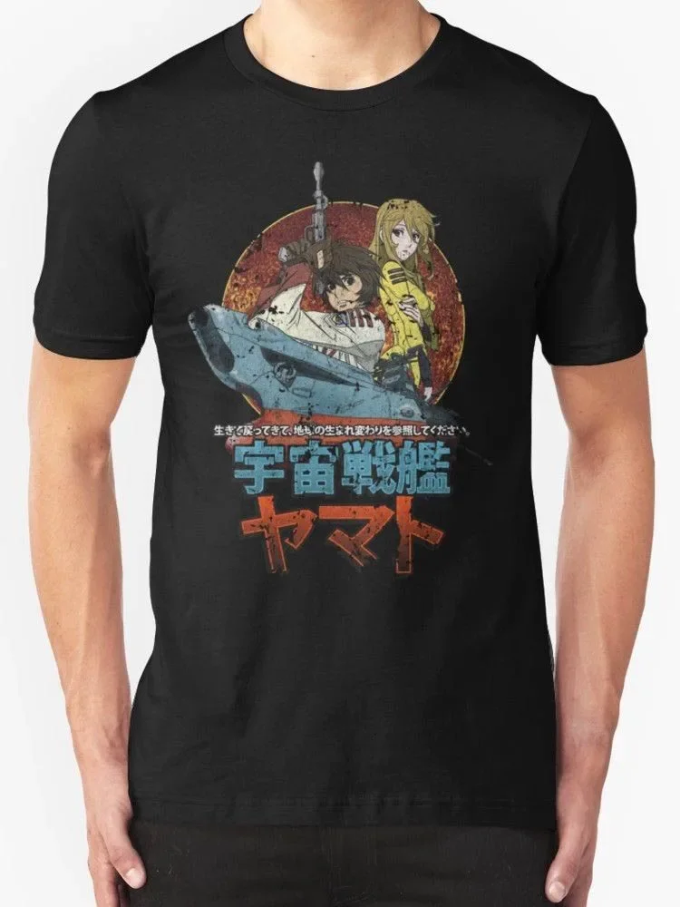 New Short Sleeve Men New Space Battleship Yamato Men T-Shir Men Cotton Tees Tshirt Harajuku Streetwear