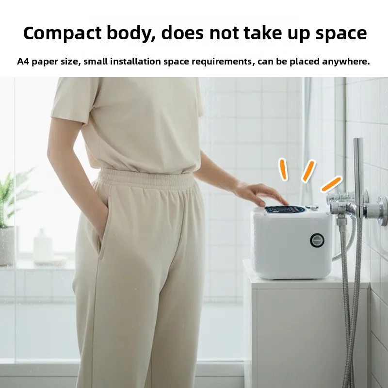 Intelligent Booster Pump Household Water Pressure Automatic Constant Pressure Self-priming