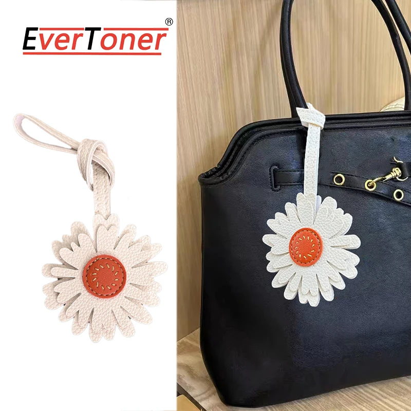 

EverToner Handmade hand-sewn daisy-shaped bag pendant car keychain decoration gift