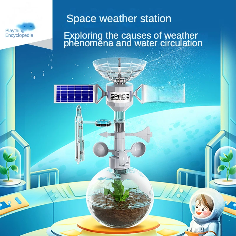 STEAM Toy Encyclopedia Space Weather Station Play Science Elementary School Experimental Toy Set