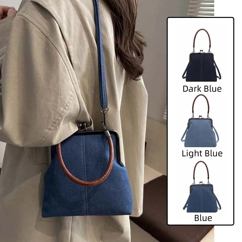 

Элегантная сумка через плечо с застежкой Kiss Lock, большая вместительная сумка-мессенджер из денима синего цвета, винтажная женская сумочка