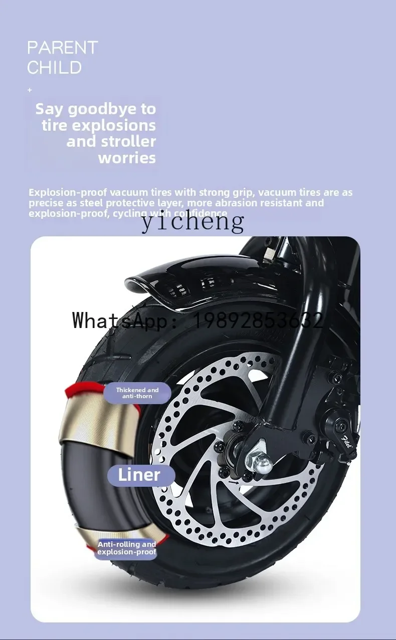 A1  electric tricycle household small mini folding new elderly leisure lightweight lithium battery car